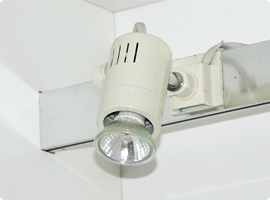 ダイクロハロゲンSP