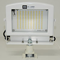 LED35W スポットライト