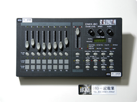 LEDSP用コントローラー